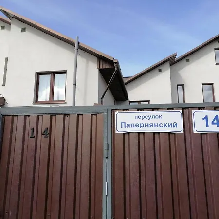 Комнаты На Цне Hostel