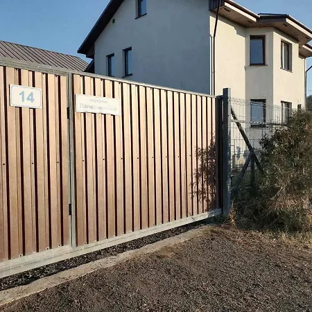 Hostel Комнаты На Цне