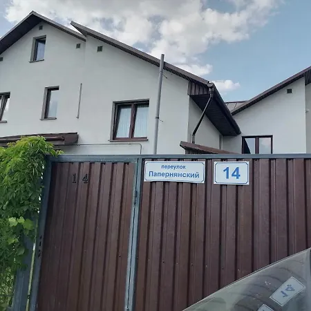 Комнаты На Цне